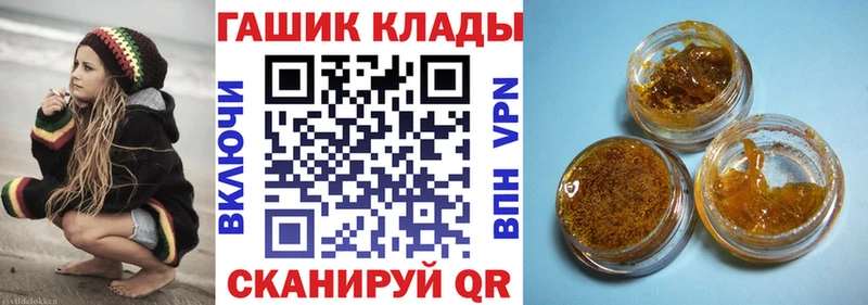 ГАШ Premium Сызрань