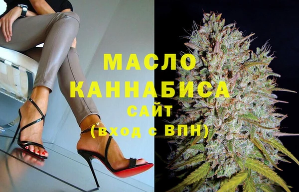 трава Елизово