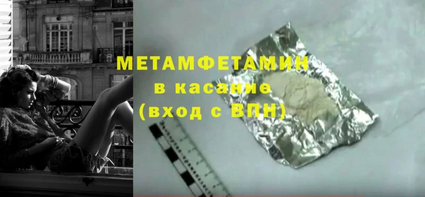 хмурый Ельня