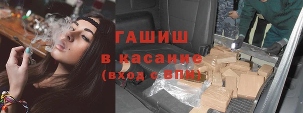 мефедрон Дмитров