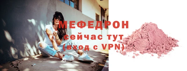 Альфа ПВП Дмитриев