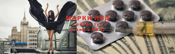 Альфа ПВП Дмитриев