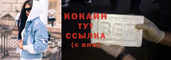 мефедрон Дмитров