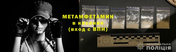мдпв Елабуга