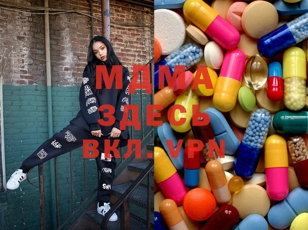трава Елизово