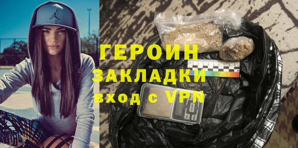 мефедрон Дмитров