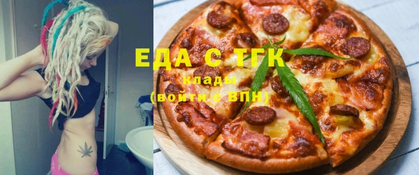 Альфа ПВП Дмитриев