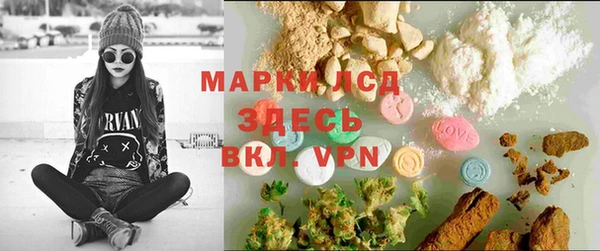 мефедрон Дмитров
