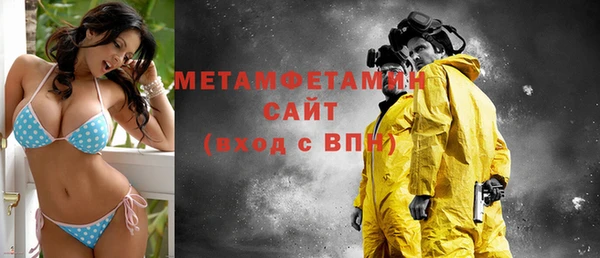 мдпв Елабуга