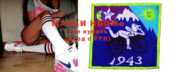 мефедрон Дмитров