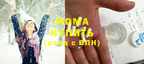 Альфа ПВП Дмитриев