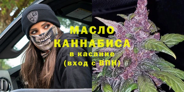 мефедрон Дмитров