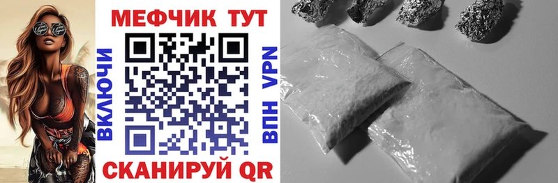 МЯУ-МЯУ мяу мяу  Сызрань 