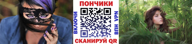 МАРИХУАНА MAZAR Сызрань